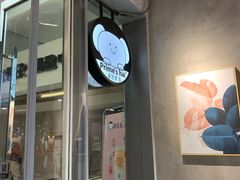 -素匠泰茶(三里屯SOHO工体奶茶店)