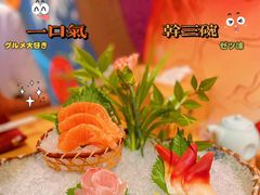 -楽燚日本料理(九曲里店)