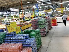 -恒客隆超市(自由大路店)