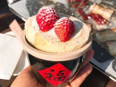 -柠檬花院烤肉·围炉煮茶·草坪团建·生日派对(三圣乡店)