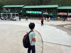 -威海华夏城景区