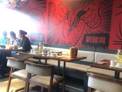 -管氏翅吧(地安门创始店)