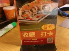 -三石铁板烧(紫竹桥店)