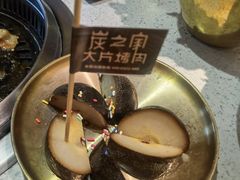 -炭之家·齐齐哈尔非遗烤肉·鲜切直供(中央大街店)