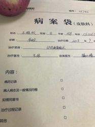 -重庆联合丽格第五医疗美容医院