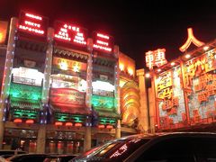 门面-大舞台剧场