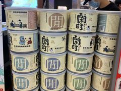 -茶话弄(李家村万达店)