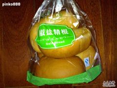 -静安面包房(天山店)