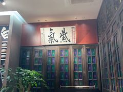 -福照楼汽锅鸡·云南菜(护国路店)