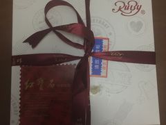 -红宝石·鲜奶小方(长阳店)