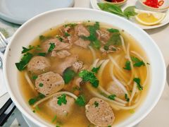 越南牛肉河粉-沛家·西餐Brunch·直火料理