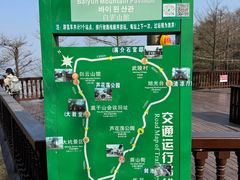 -莫干山风景区