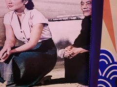 -坂吉屋·居酒屋深夜食堂(龙湖店)