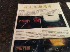 -千古迷阵密室逃脱·剧本推理(成都旗舰店)