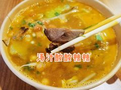 大片牛肉-盒马鲜生(悦峰店)
