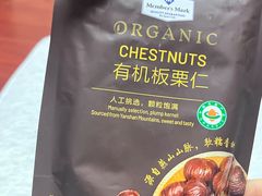 -山姆会员商店(南昌店)