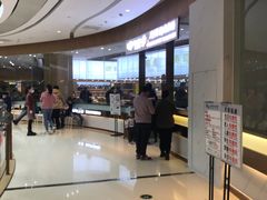 -嗨吃围炉海鲜烤肉自助(保利广场店)