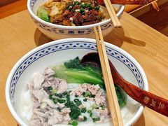 -三两粉(天河汇金店)