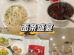 -老四季(南市场店)