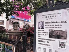 -天津意大利风情旅游区