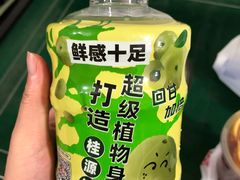 -桂源铺(亚新广场店)