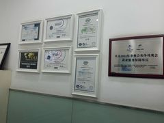 -布瑞琳洗衣(新城国际一期店)