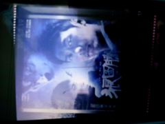 android_upload_pic-塘沽大剧院