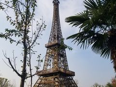 -祥源·阜阳生态乐园