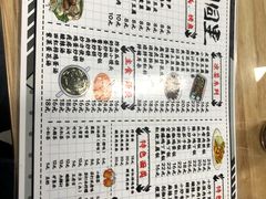 -路边摊胡同里(星城商厦店)
