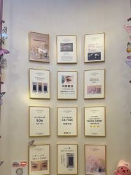 -爱睫物语·美甲美睫