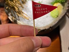 -鳗鱼家·深夜食堂(军博店)
