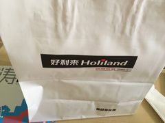 -好利来(西美花街店)