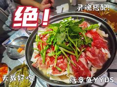 -统营阿姨(虹泉路店)