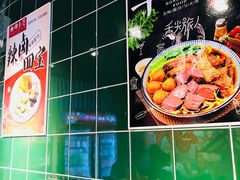 -無牌小范·香港明星美食
