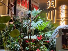 -琥珀川糟粕醋火锅(慈云寺店)
