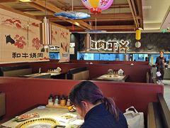 -谷牛日式烤肉(宝山U天地店)