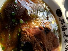 -兴福老面馆(寺路街店)