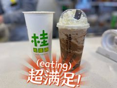 -万达广场(松江店)