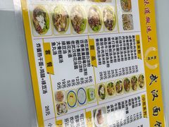 -莲花国际广场