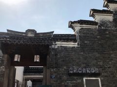 -慈城古县城景区