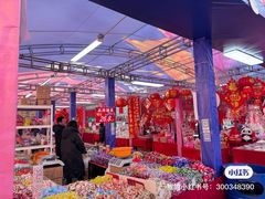 -西北轻工批发市场