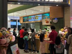 门面-爱达乐面包生日蛋糕(泛悦国际店)