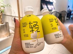 -喜茶(广州石牌桥店)