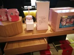 零售区-星巴克(汾阳路店)