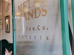 -METAL HANDS(五道营店)
