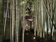 -穹六人间 people 6(岳阳路店)