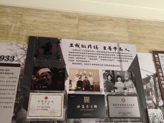 -黄家泡馍馆·非遗老字号·清真(凤九海荣名城店)