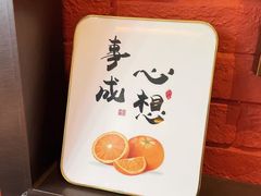 -宏达老菜馆(东安街店)
