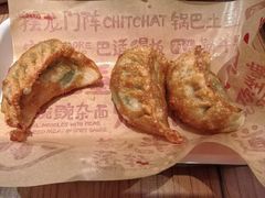 -遇见小面(凯德广场店)