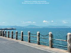 -三亚西岛海洋文化旅游区